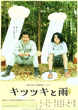 色中色综合
