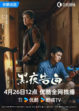 最新国产福利