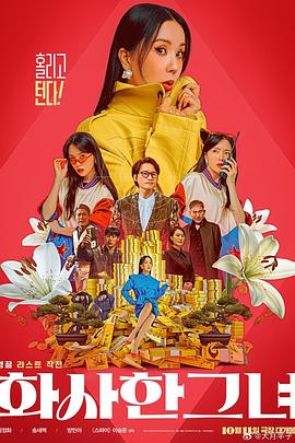 yellow视频网站