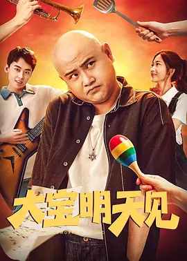 日韩高清在线不卡