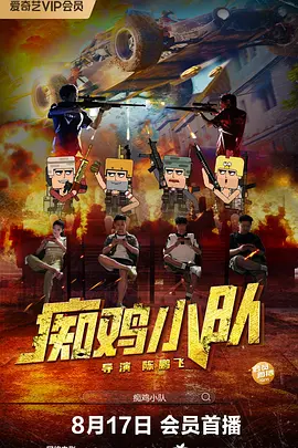 亚洲啊v在线