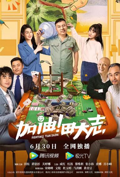 a天堂在线资源