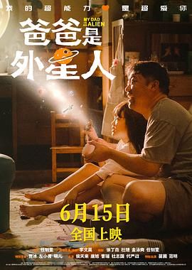 968旅社团