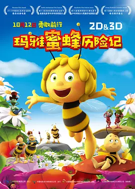 伊人青青草视频