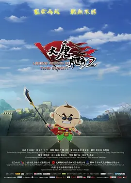 黄色激情影院