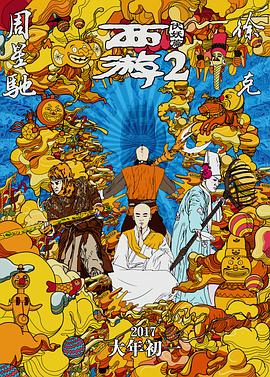 欧美日韩精品在线视频