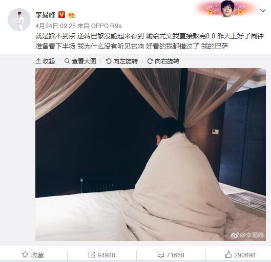 阿里郎app