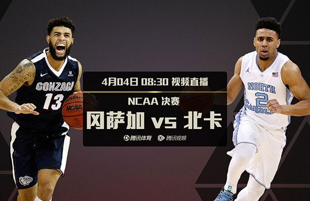 婷婷六月久久综合丁香76