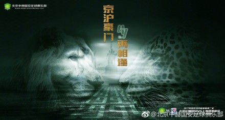 性吧cc