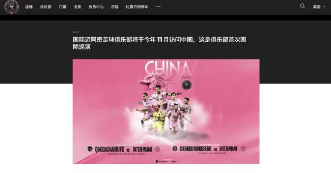 国产性大片免费播放网站