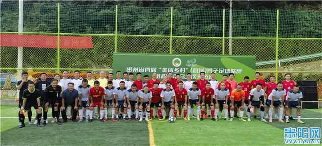 [bbbs] 孙尚香教刘禅写作业