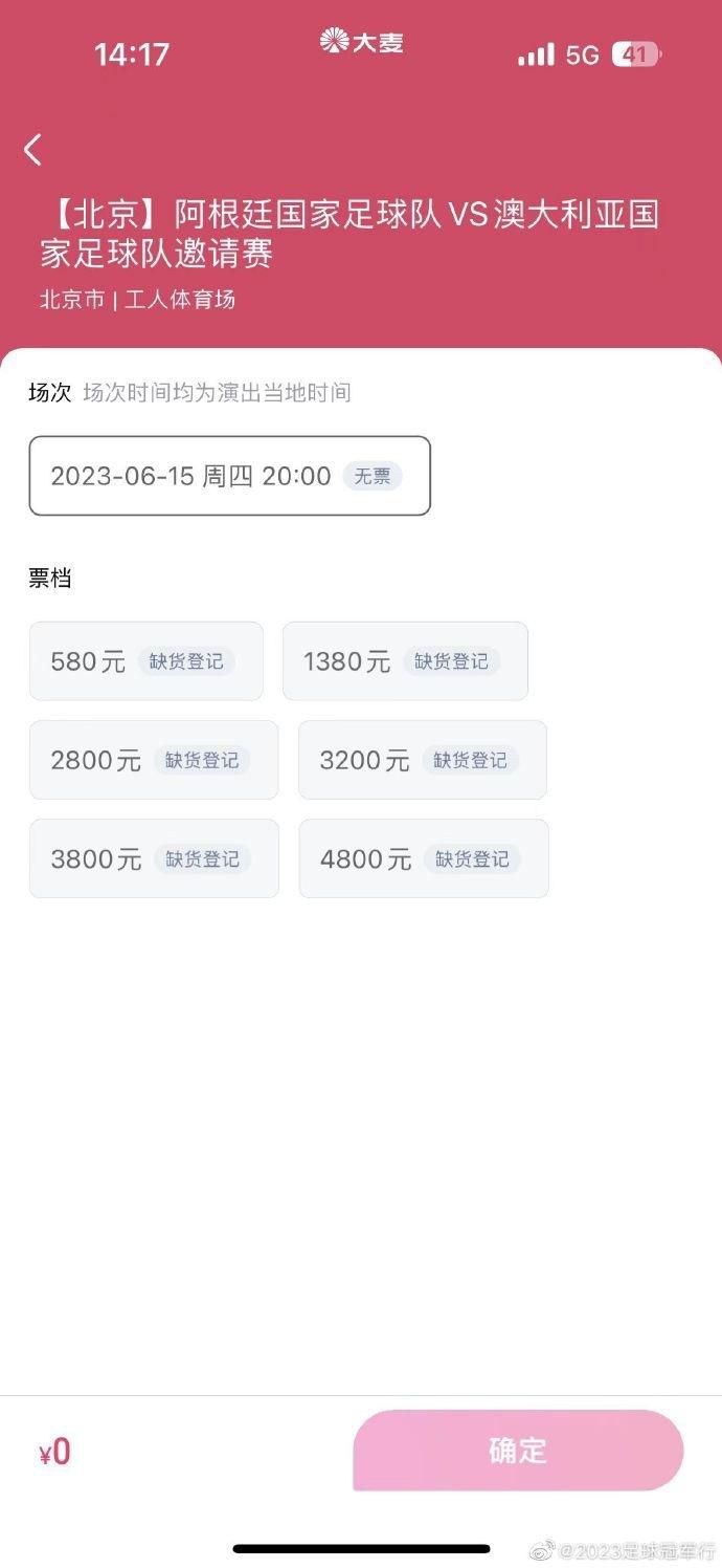 电脑维修的小哥哥