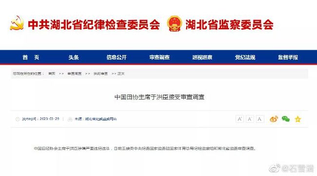 纤纤影视一个深受用户好评