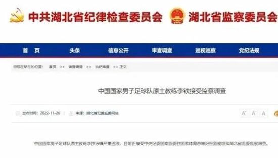 国产成人女人在线视频观看