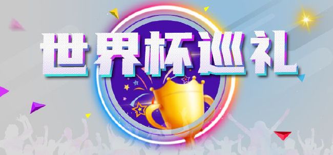 演播室的故事