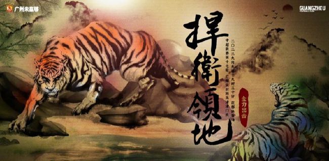 日本一本在线播放