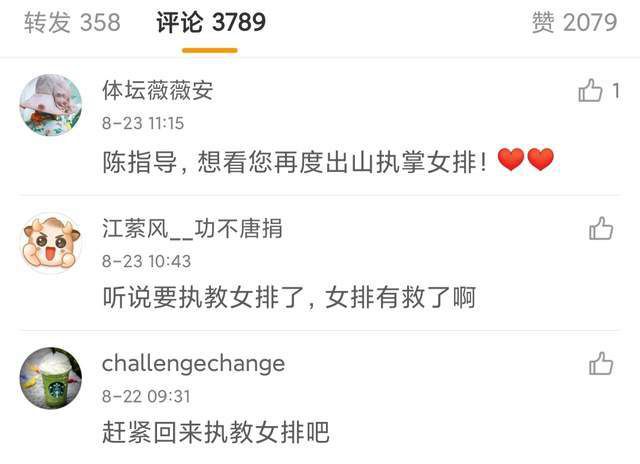 年轻的母亲3
