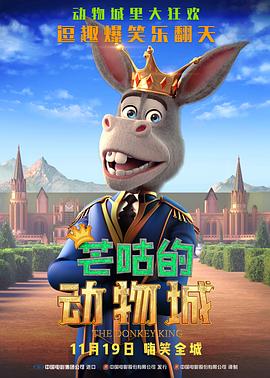 中文字幕视频在线观看