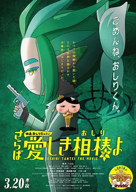 艾秋麻豆果冻传媒老狼