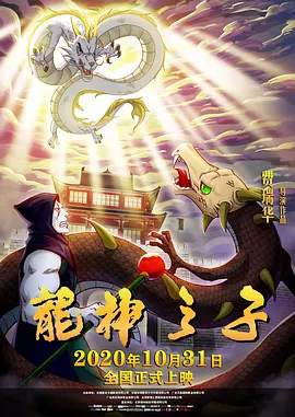 综合久久精品