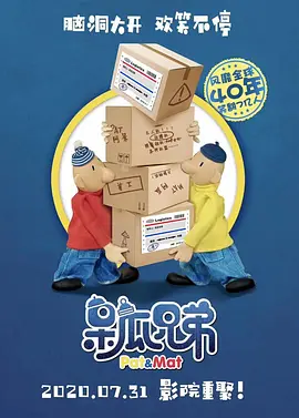 一个人看免费www视频有多爽