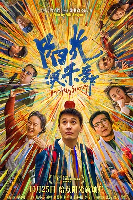 寂寞少妇