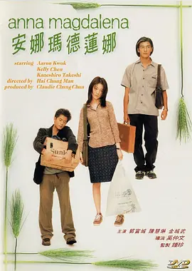 sm撅高狠打屁股调教bl影帝