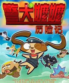 日韩欧美高清视频