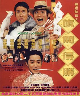 日本护士手交hd