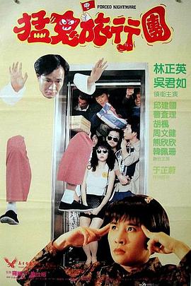 久久伊人五月天