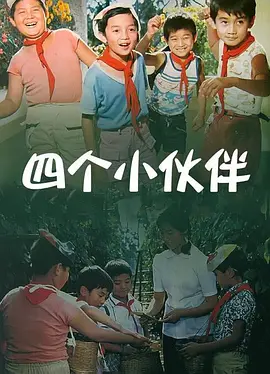 丁香六月久久
