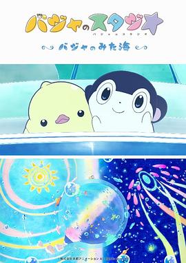 色网址在线观看
