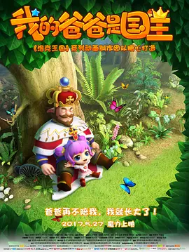 国产第一页在线播放