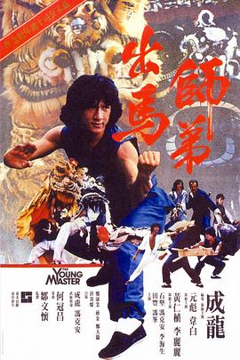 狠狠干中文字幕