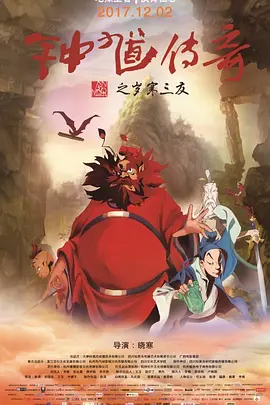亚洲综合中文