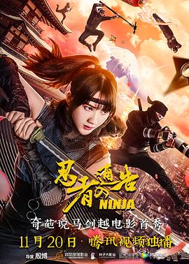 久久99er6热线精品首页蜜臀