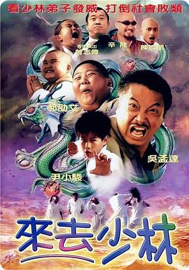 7777免费电影
