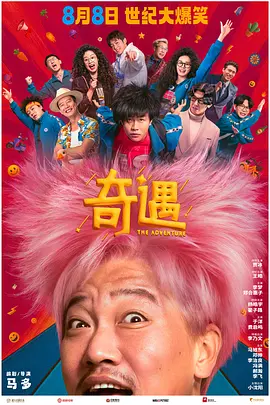 色妇色综合久久夜夜