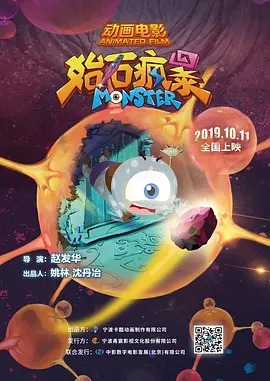 日韩精品久久久毛片一区二区