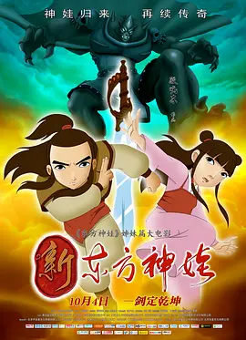 男同桌把我的奶罩扒开