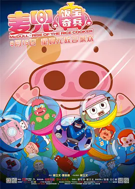 亚洲欧美日韩中文字幕久久