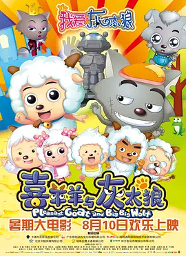 精品成人乱色一区二区