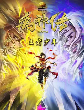 日本阿v精品视频在线观看