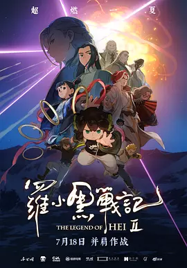 丝袜美腿国产