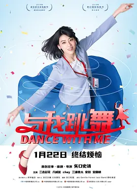 女房东～淫辱の教室在动漫