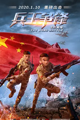 密爱:善良的嫂子