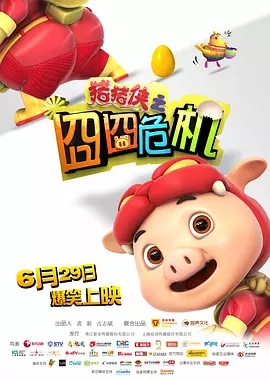 91视频老司机