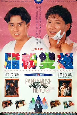 亚洲瑟瑟网