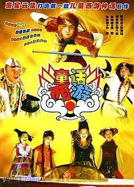 任你燥