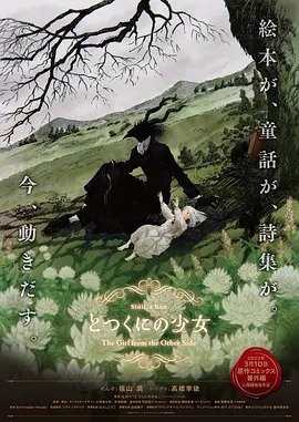 亚洲一区二区免费